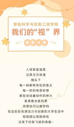 29F5819468D202E76566E2607CD20132